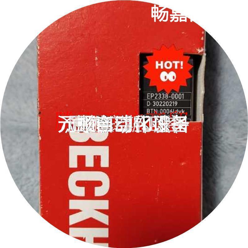 议价原装议价议价https://m.tb.cn/h.5V0HPyB?tk0U7dyDDmYW CZ345