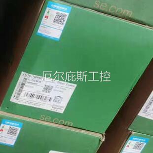 咨询报价施耐德接触器LC1D17000Q7C 380V 全新原装正品