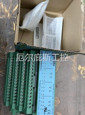 咨询报价菲尼克斯INTERBUS IB STME 24 DI实物图功