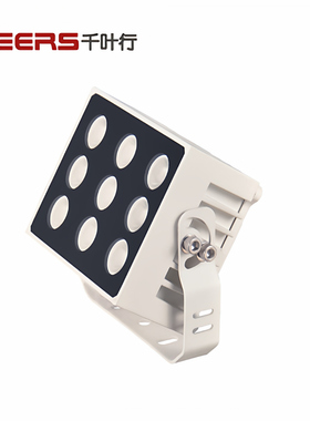 千叶行CXBG-1-CX-09XP 雪亮工程调光15W高亮LED补光灯 车牌检测