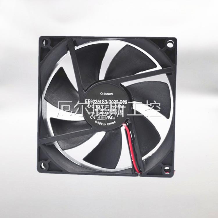咨询建准SUNON 9225 12V EE92251S3-D020-C99 9CM 9025 直流散热