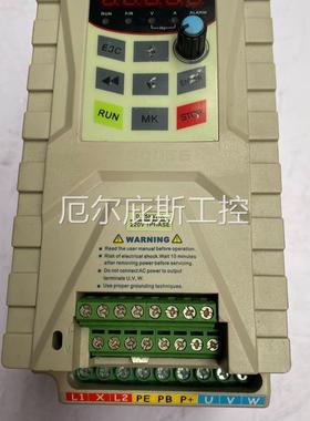 咨询报价DIRISE德瑞斯变频器+0.75kw+220V+功能包好