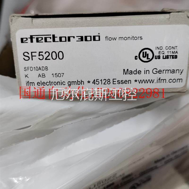 议价易福门SF5200现货一个现货工控专属