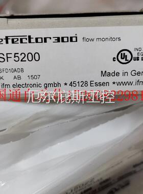 议价易福门SF5200现货一个现货工控专属