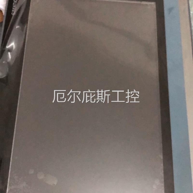 咨询报价6AV2124-0UC02-0AX0