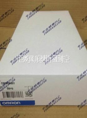 全新欧姆龙模C500-DU块01 500-CMCP131议价工控专属