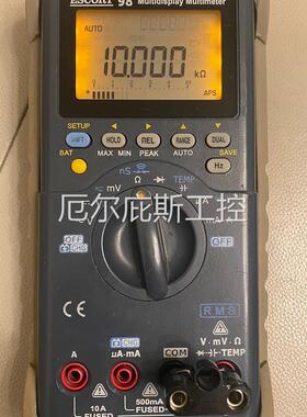 咨询报价台湾富贵ESCORT 98 高精度四位半万用表,全原装无修磨