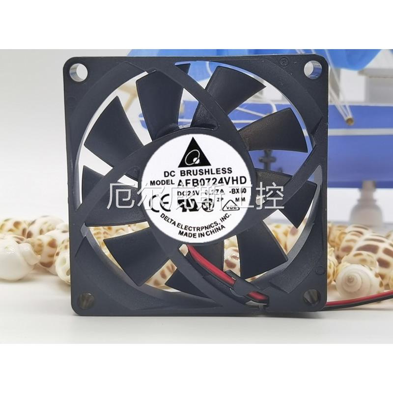咨询原装 台达 AFB0724VHD 24V 0.27A 7CM 7020 双滚珠变频器散热