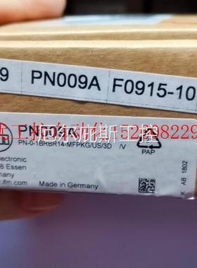 议价易福门压力感测器PN009A现货工控专属