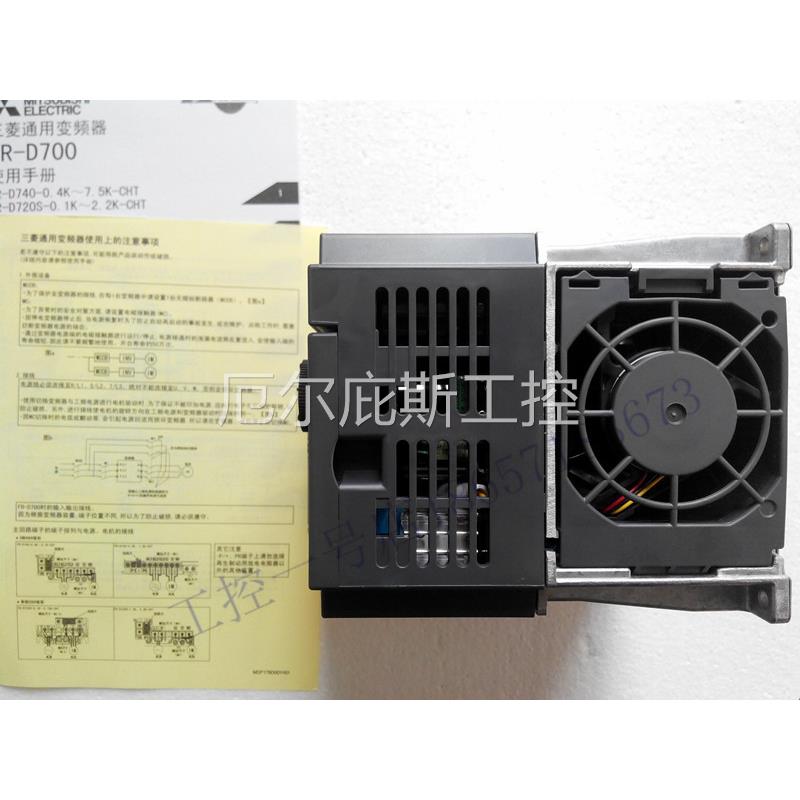 咨询客服全新原装正三菱变频器FR-D740-21.2KV-品CHT 2.2KW/380质