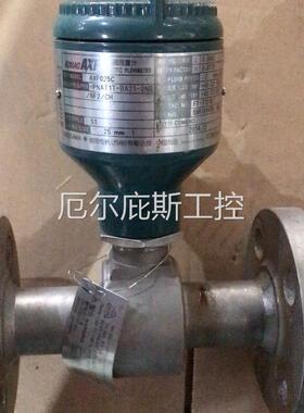 咨询报价横河YOKOGAWA电磁流量计AXF025C附加型号-PNA