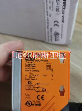 议价易福门感测器O5P700 05P700现货工控专属