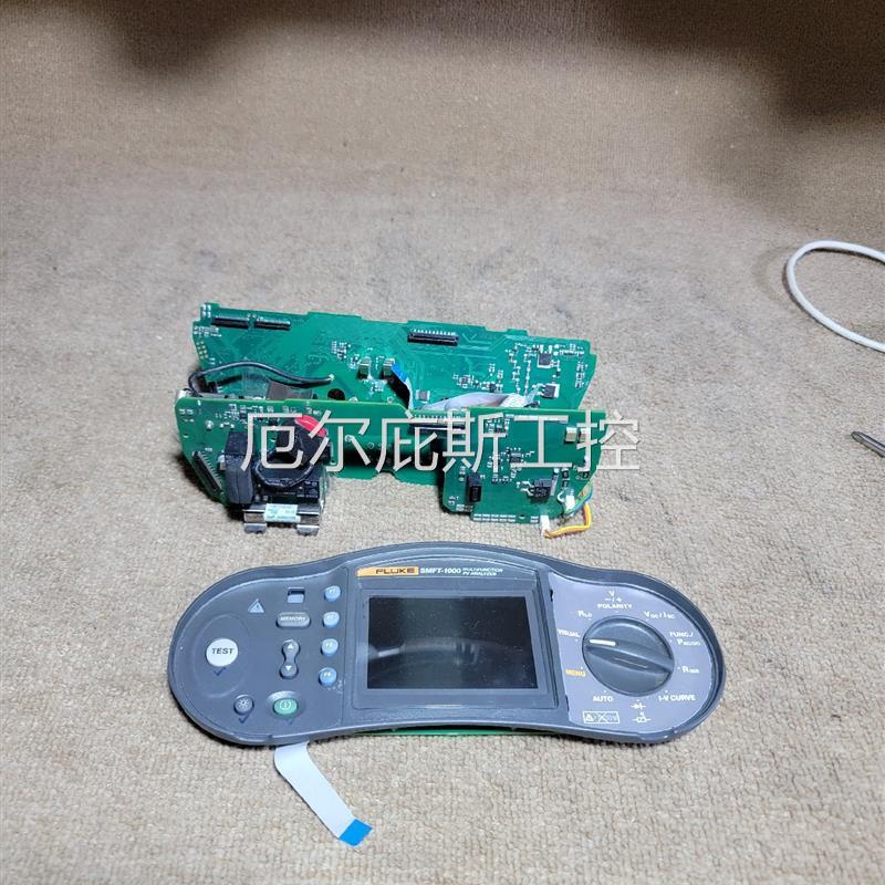 咨询报价FLUKE福禄克SMFT-1000光伏智能IV曲线测试仪,如
