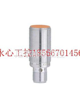 议价易福门 IFM 连续性监控的液位传感器(导波雷达) LR8000 LR8￥