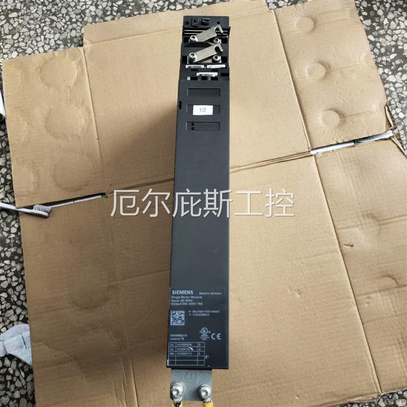 咨询报价西门子6SL3120-1TE21-8AA3