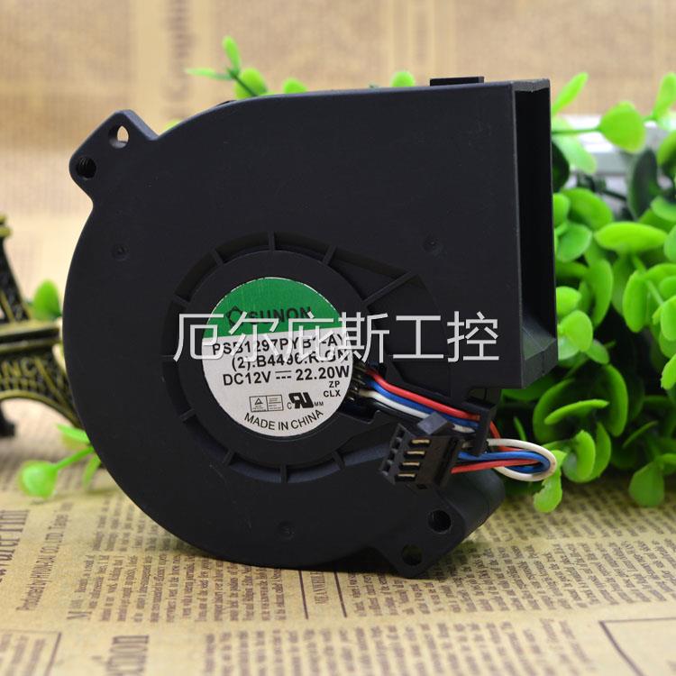 一手工厂9733 思科散热风扇 台骏 TAIJUN PSB1297PYB1-AY 12v 4.2