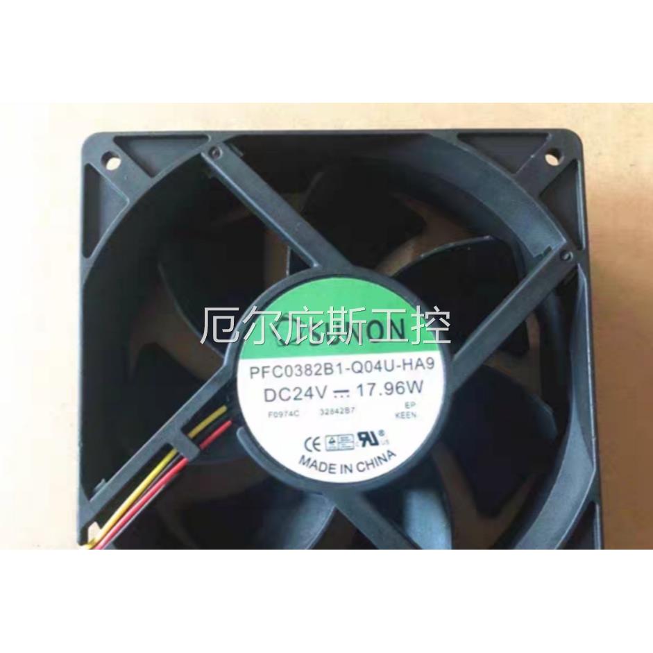 咨询PFC0382B1-Q04U-HA9原装建准风机12038 24V 17.96变频器散热