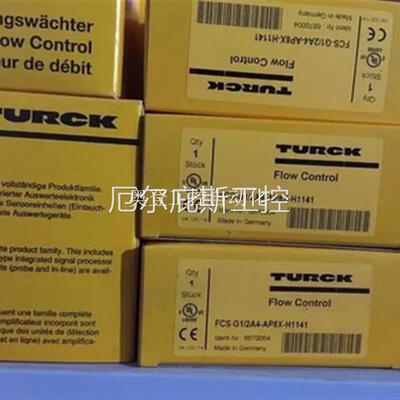 AC5205【现货】AC5205【库存】IFM易福门模块工控专属