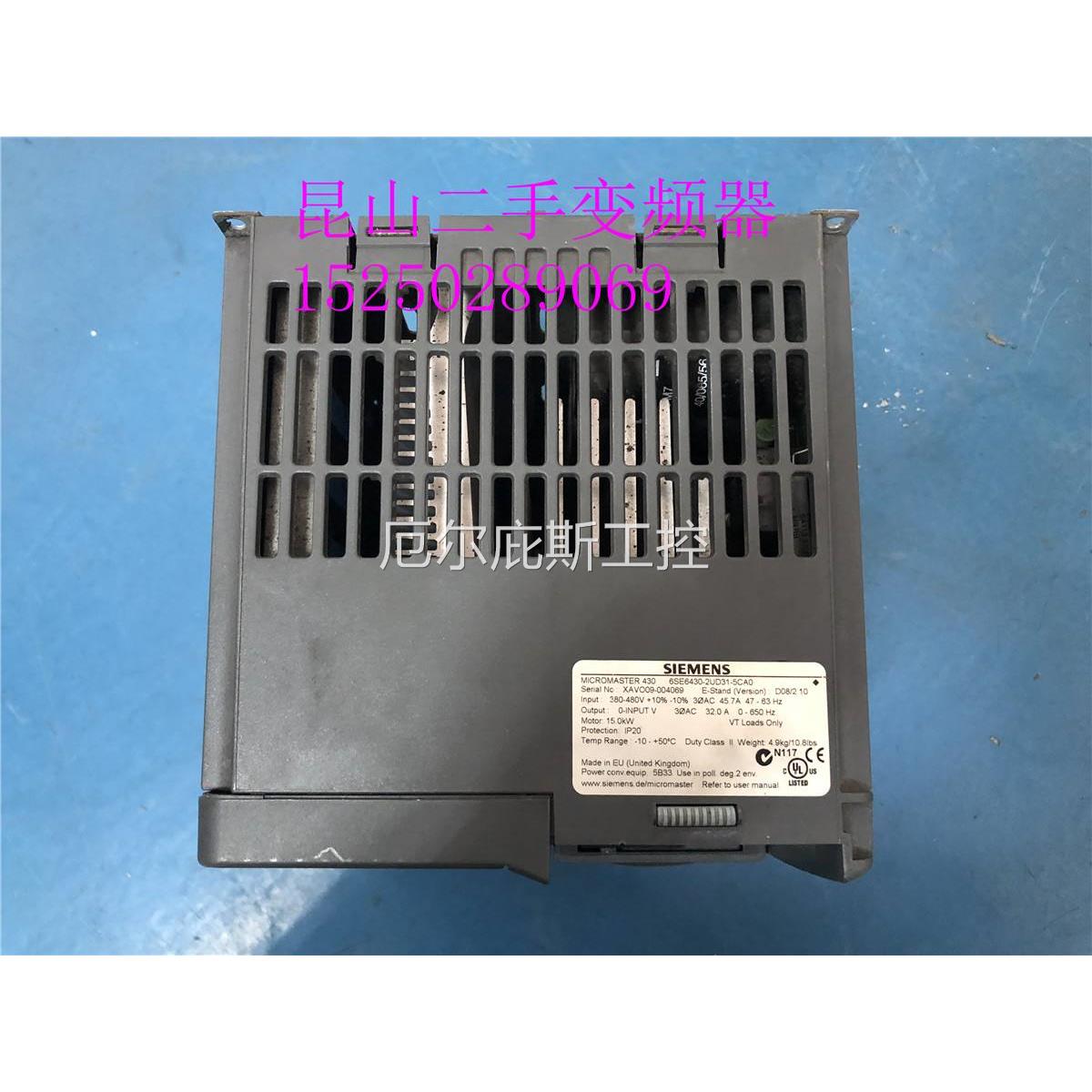 咨询二手MM430系列变频器6SE6430-2KUD3V1-5CA0 15W拍 380实 测试