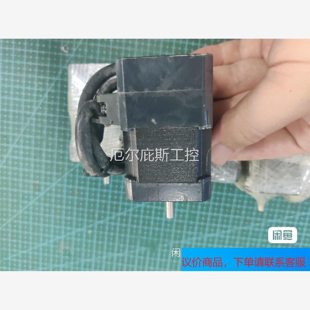 一手询价商品~ASM46AK/AA/BA东方步进电机，有配套的驱动器一套，