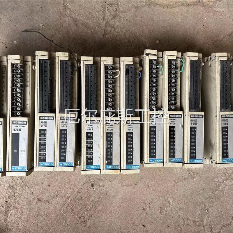 咨询报价MODICON莫迪康B354 355 375 374 353