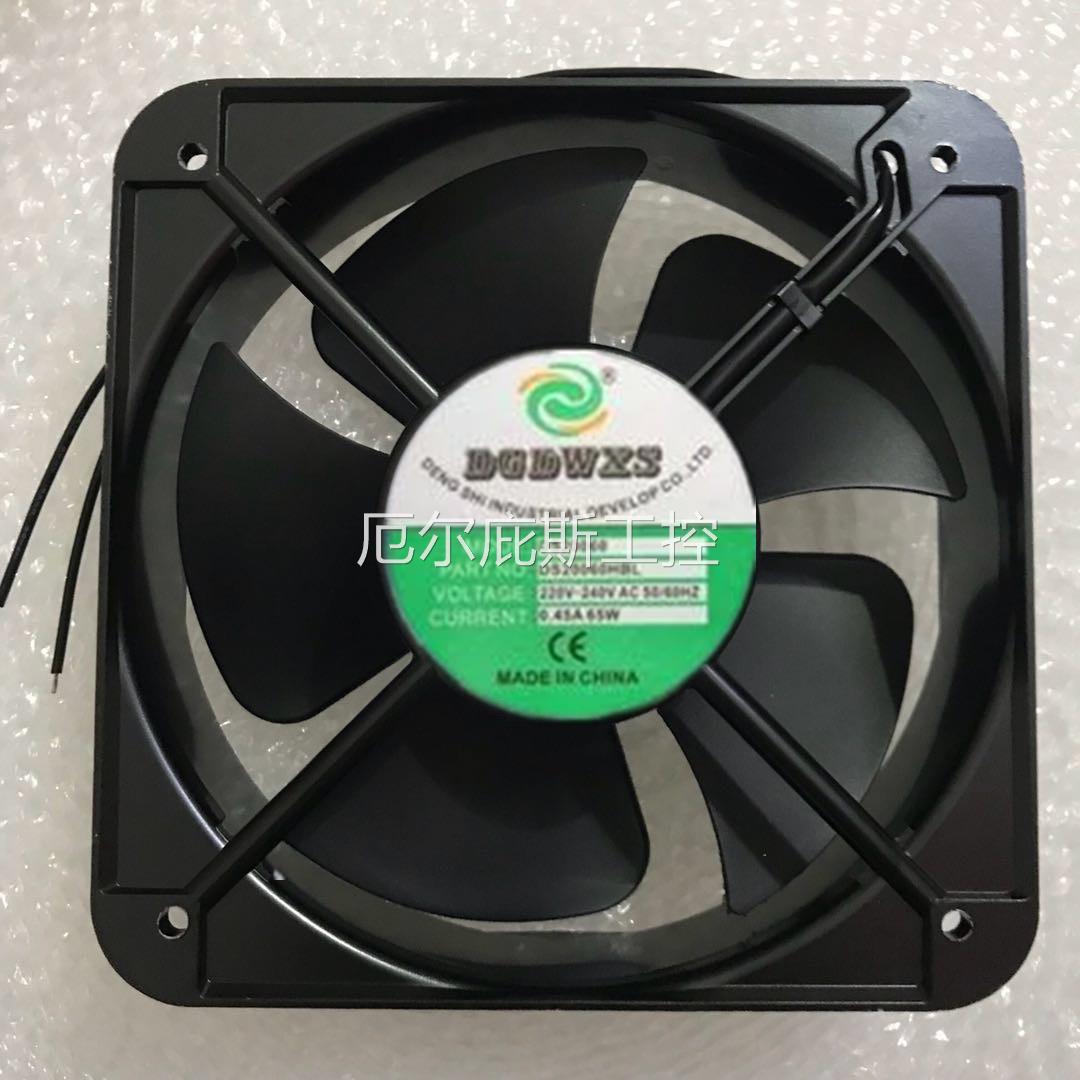 工厂一手全新原装DGDWXS轴承散热工业风机DS20060HBL 200*200*60