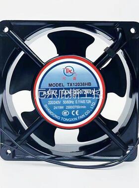 工厂一手全新 TX12038HB AXIL FAN 220-240V 铝机风扇变频器机箱