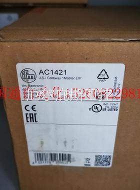 议价原装【只卖正品】易福门感测器AC1421AC1422现货工控专属