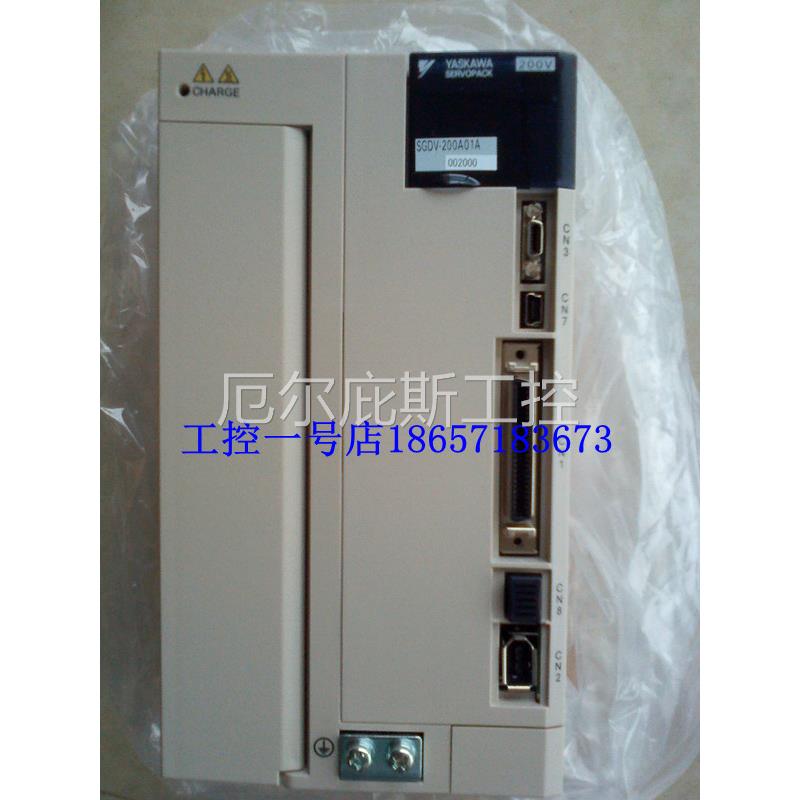咨询客服安川伺服电机3KW CSGMGV-3器0ASD61+驱动GDV-200A01A一套