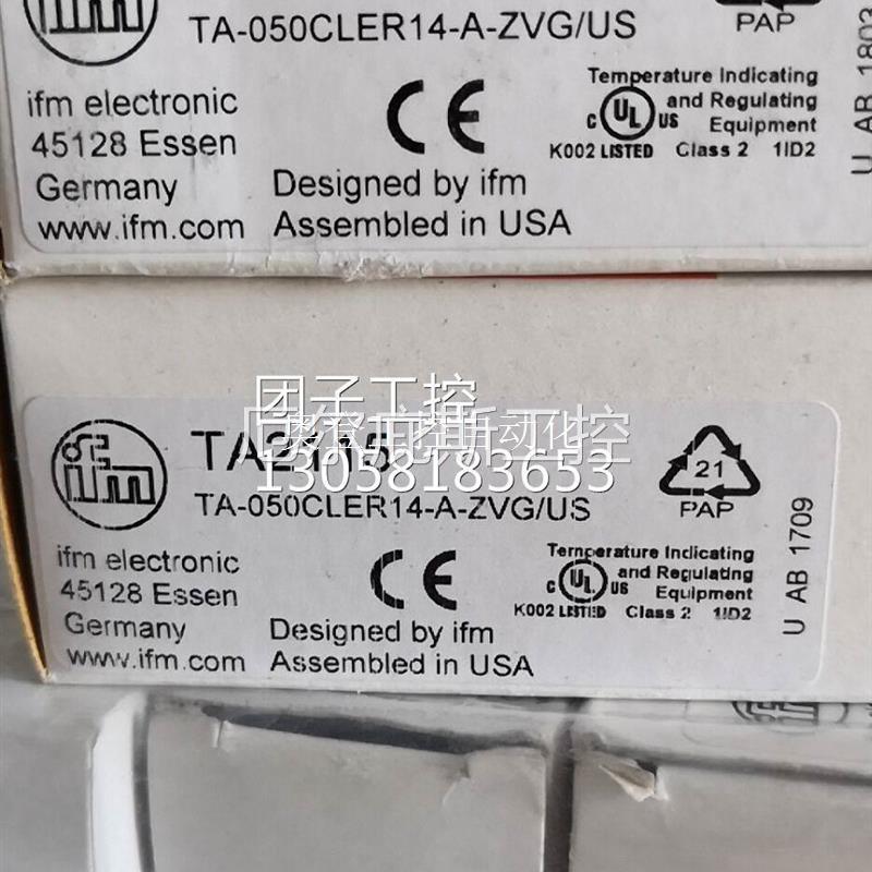 !IFM易福门温度变送器TA2115 TA2135询价工控专属