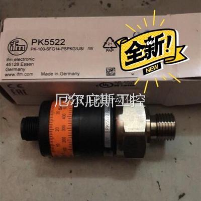 全新德国易福门IFM压力开关 pt5402 现货工控专属
