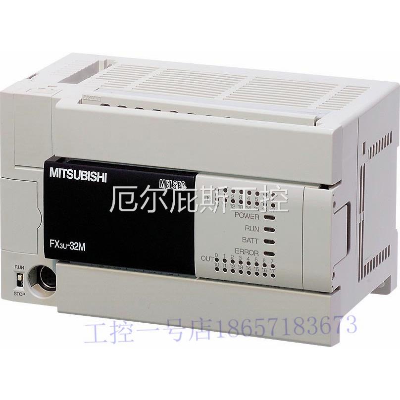 咨询二手全新4原装正品三菱PL FX3 U-64CMR/ES-A /FX3U-6MT/ES-A