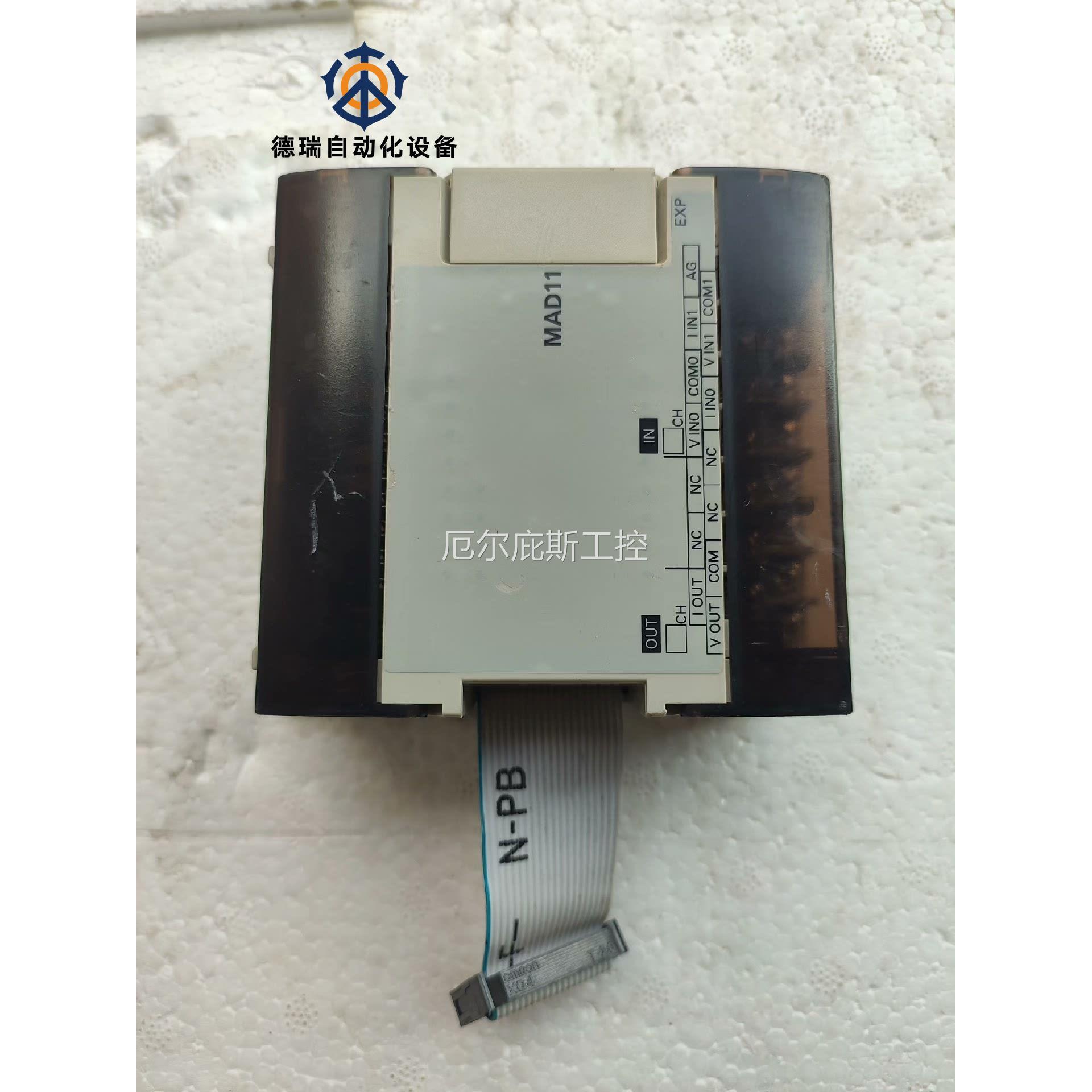 欧姆龙CPM1A-MAD11二手拆机成色如图现货议价厄尔庇斯