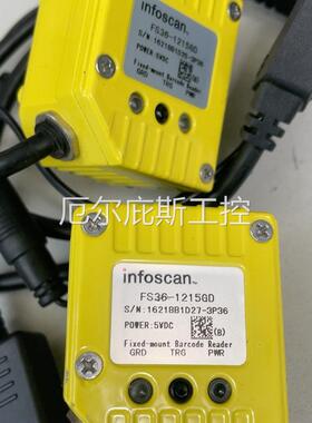 咨询报价infosan固定式读码器下S36-1215GD成色如图所示