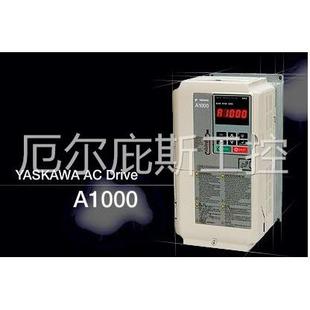 A安BA0023 咨詢客服全新原裝 川A100系0列變頻器CIMR 7.5KW 正品 質(zhì)