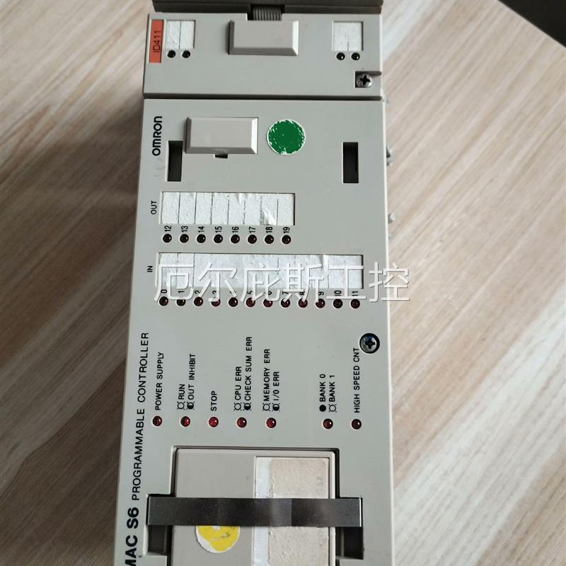 咨询报价欧姆龙3G2S6-CPU17扩展3G2A3-ID411正常拆