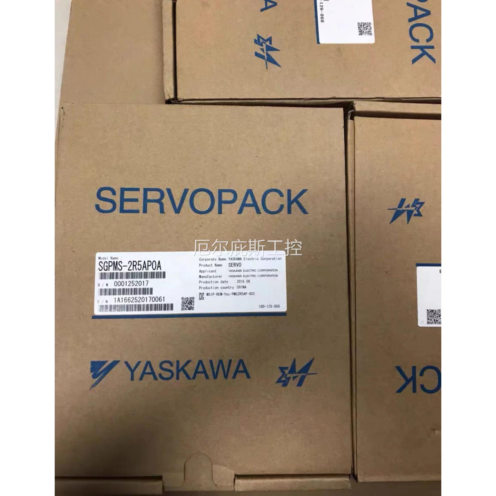 安川SGPMS-2R5AP0A伺服驱动器全新原装进口现货议价厄尔庇斯