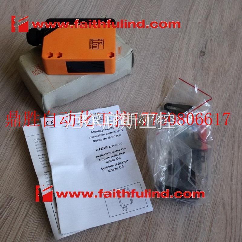 议价OA5109易福门全新光电感测器OAT-FCKG/T现货工控专属
