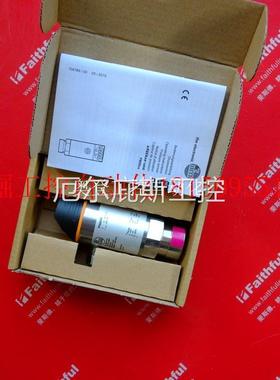 议价 PN5000 易福门全新电子压力传感器 PN-400-SBR14-HFP现货工