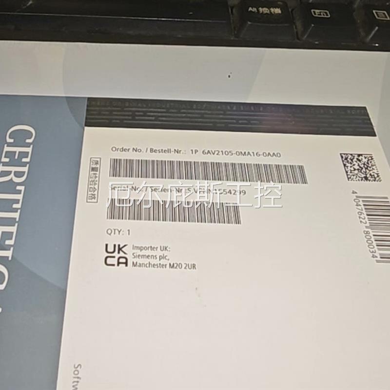咨询报价全新原装正品西门子6AV2105-0MA16-0AA0 65