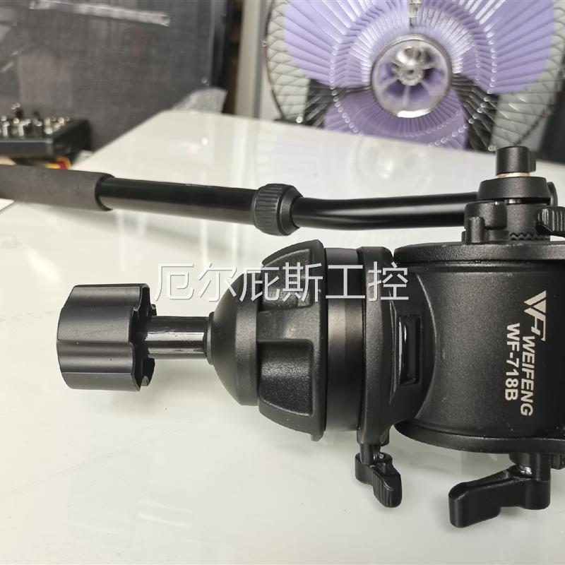 咨询报价WEIFENG伟峰 WF-718B云台 实物图片,需要的联系