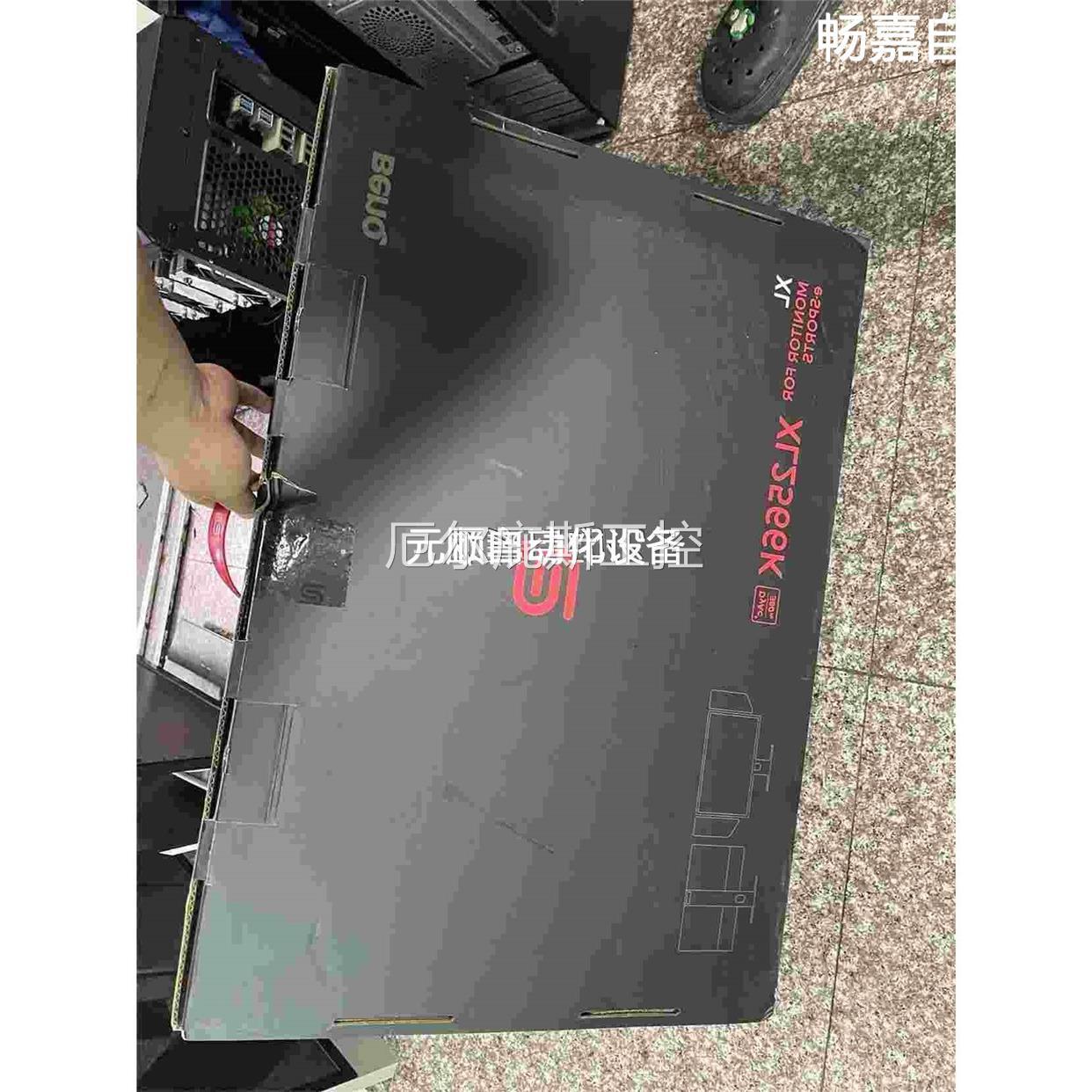 议价原装议价(议价)明基卓威XL2566K 25寸360Hz电竞显示器.23年五