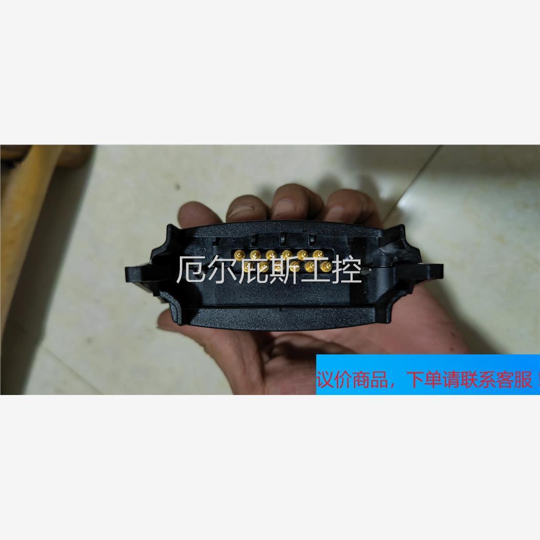 一手询价商品~得逻辑psion底座hu1005