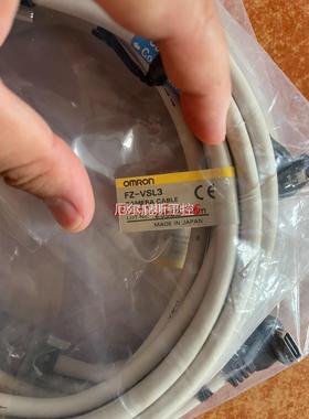 欧姆龙工业相机连接线FZ-VSL3工控专属