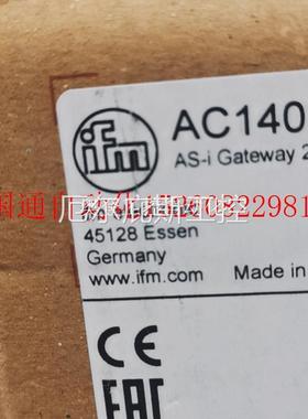 议价实体经营原装正品易福门AC1402现货工控专属