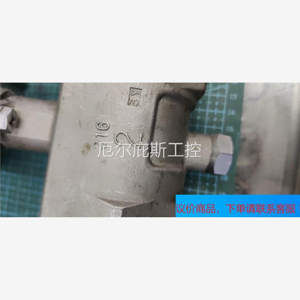 一手询价商品~KITZ 日本 北泽 C-2 气动青铜球阀 开关阀