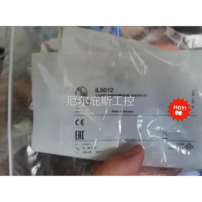 IFM易福门IL5012传感器全新原装进口现货议价厄尔庇斯
