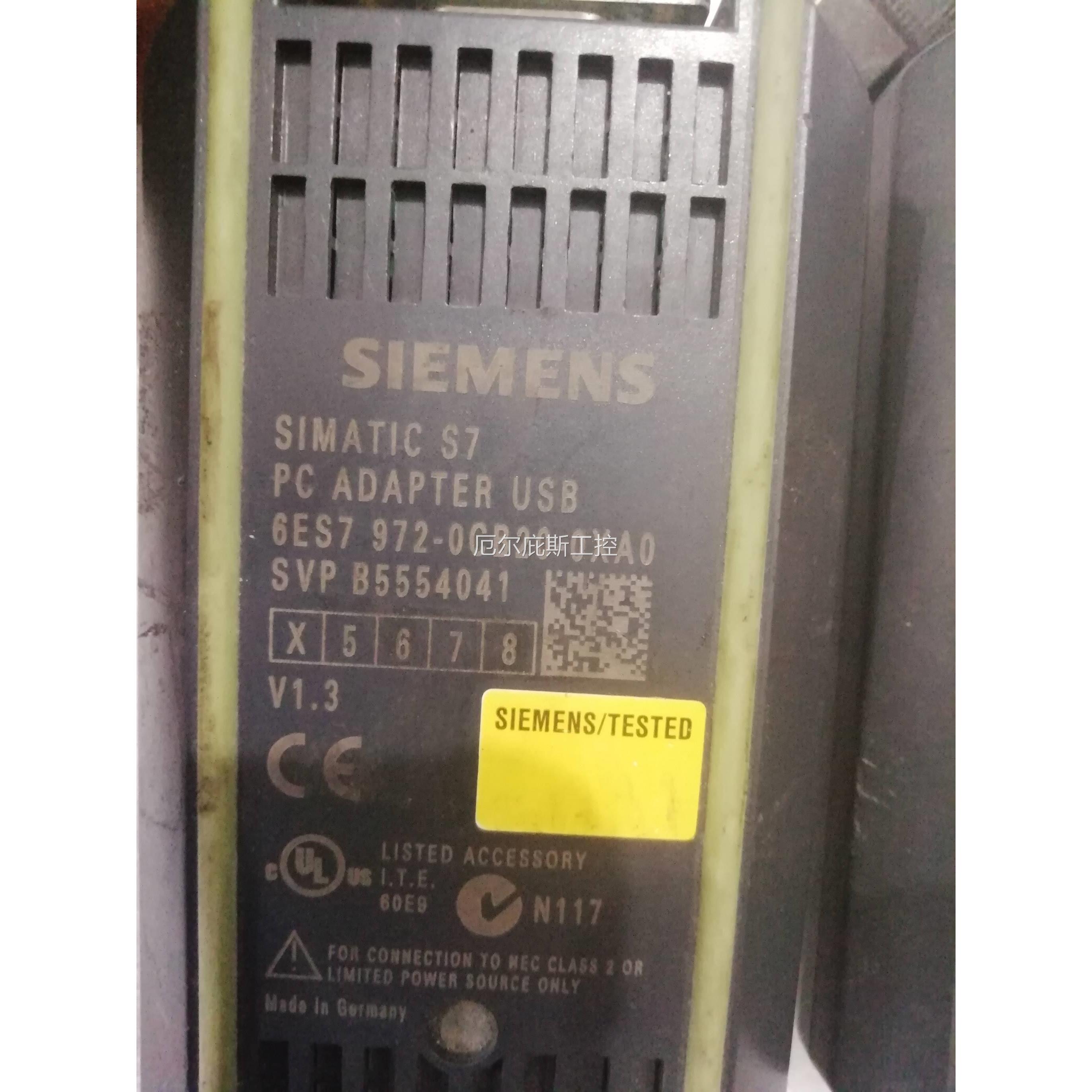 咨询二手A西门子装通讯电缆 ES7 92-60CB20-0XA0 二手功能包好议7