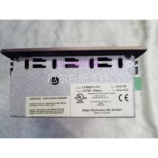 咨詢二手北爾BA界測 觸摸屏試OK議價 04416B 人機面CIMREX69T