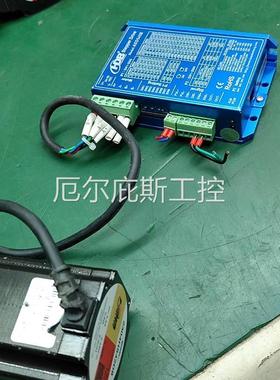 咨询报价207.汉德宝2304HS42D8/ASD545R